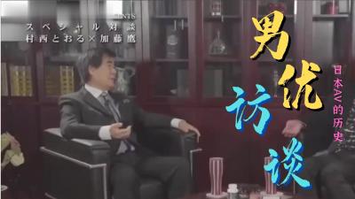 精品久久久久久无码人妻中文后入99年白丝女友
